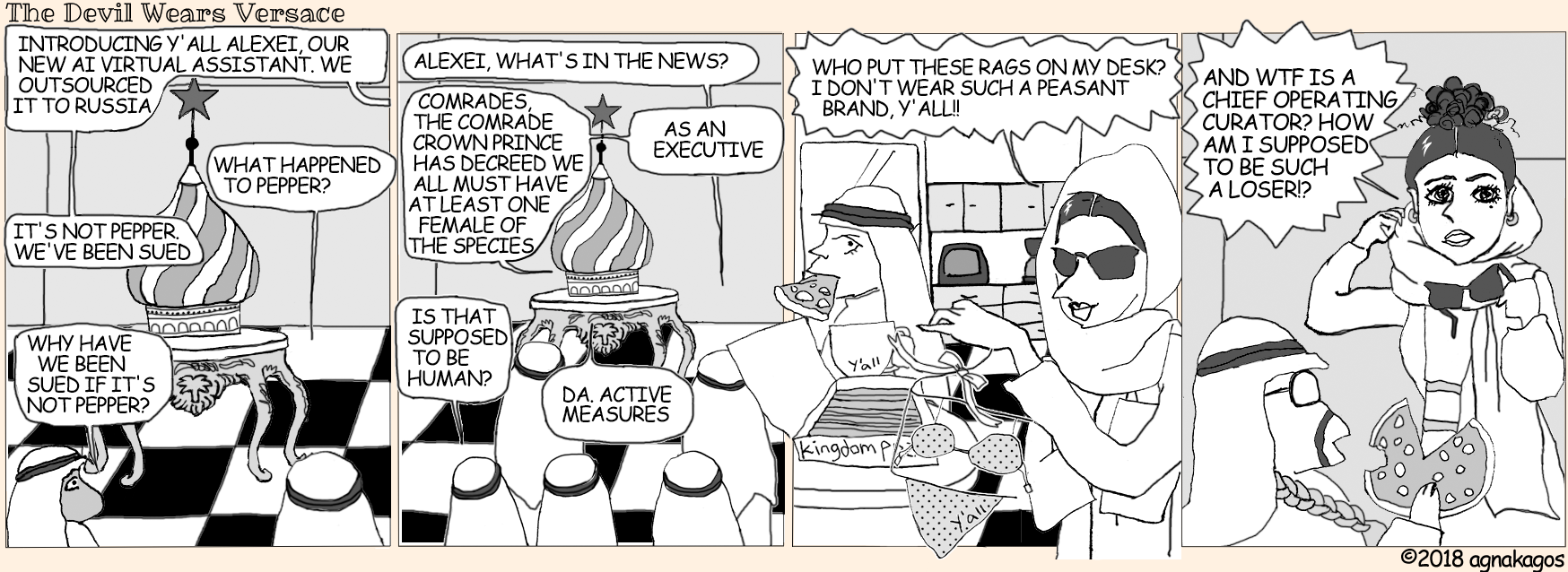 031 The Devil Wears Versace