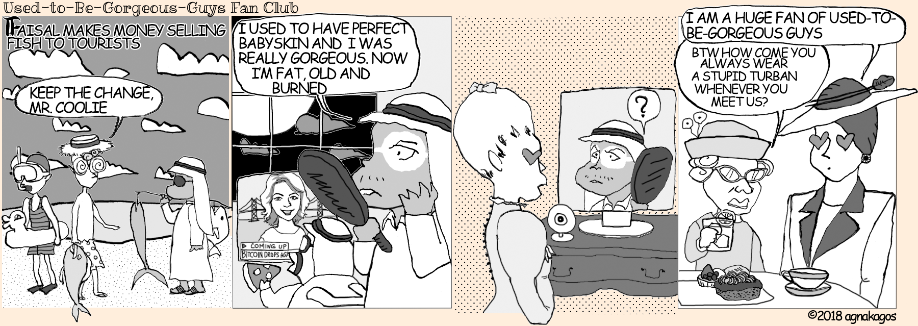 044 Used-to-Be-Gorgeous-Guys Fan Club