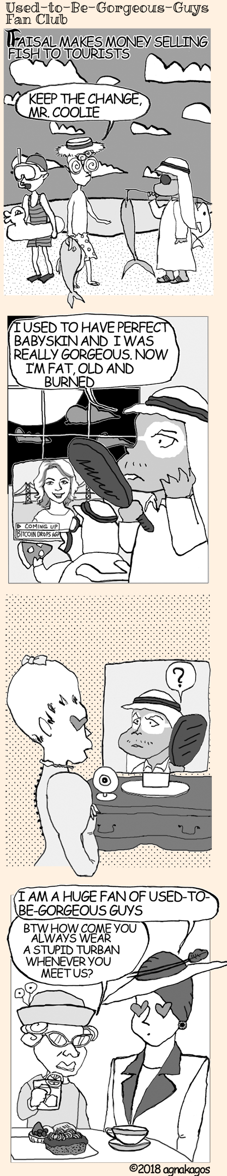 044 Used-to-Be-Gorgeous-Guys Fan Club